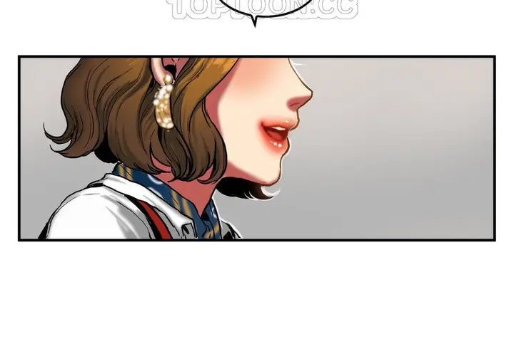 漫画《夫人的礼物》第29话第10张图