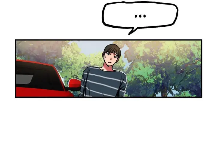 漫画《夫人的礼物》第29话第102张图