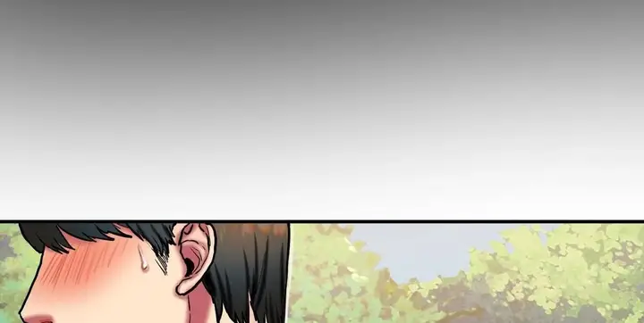 漫画《夫人的礼物》第29话第113张图