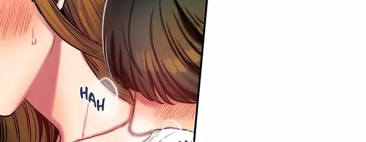 漫画《夫人的礼物》第29话第121张图