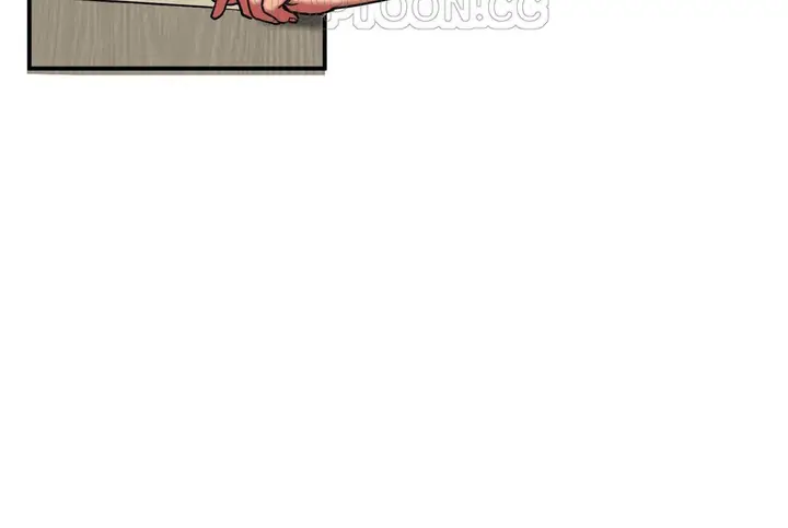 漫画《夫人的礼物》第29话第16张图