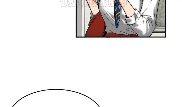 漫画《夫人的礼物》第29话第28张图