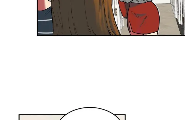 漫画《夫人的礼物》第29话第44张图