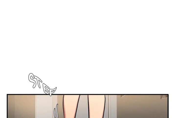 漫画《夫人的礼物》第29话第8张图
