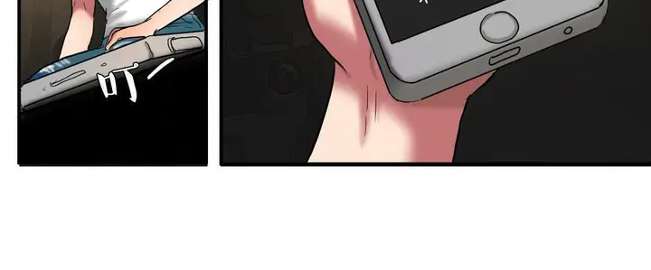 漫画《夫人的礼物》第30话第80张图