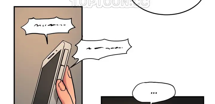 漫画《夫人的礼物》第30话第94张图