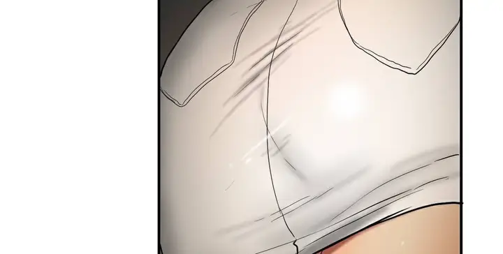 漫画《夫人的礼物》第32话第122张图