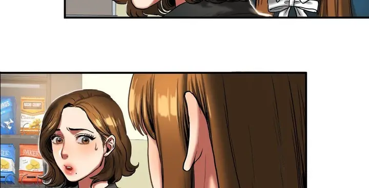 漫画《夫人的礼物》第32话第17张图