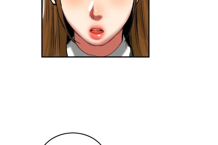 漫画《夫人的礼物》第32话第20张图