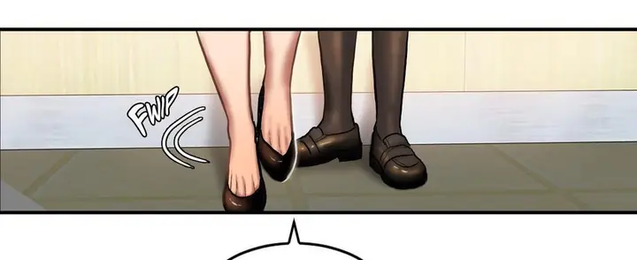 漫画《夫人的礼物》第32话第25张图