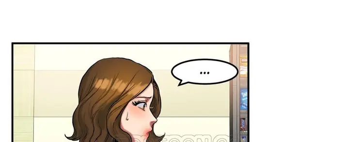 漫画《夫人的礼物》第32话第33张图