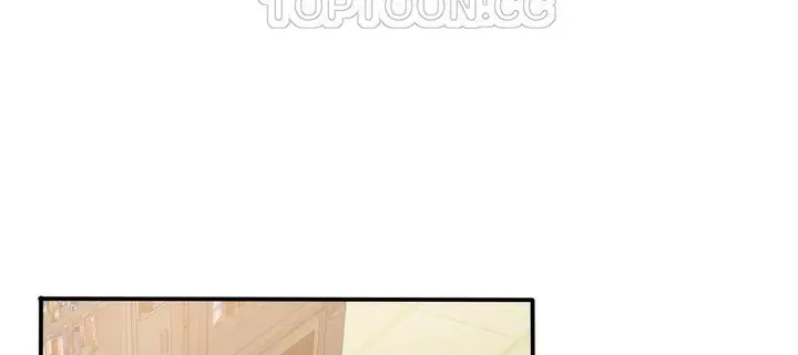 漫画《夫人的礼物》第32话第40张图