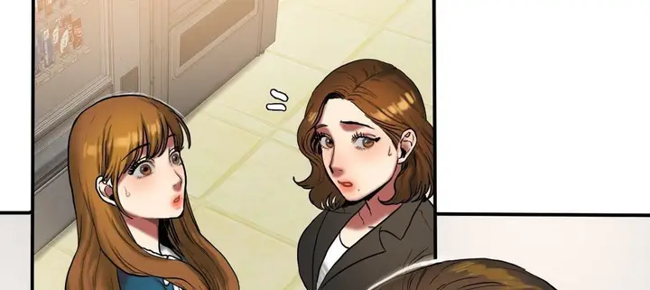 漫画《夫人的礼物》第32话第41张图