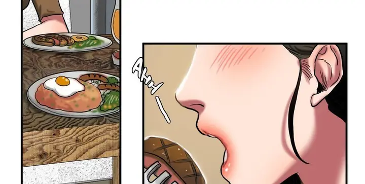 漫画《夫人的礼物》第32话第80张图