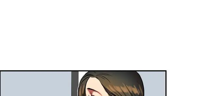 漫画《夫人的礼物》第32话第91张图