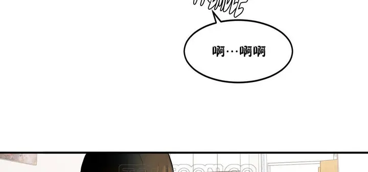 漫画《夫人的礼物》第33话第123张图