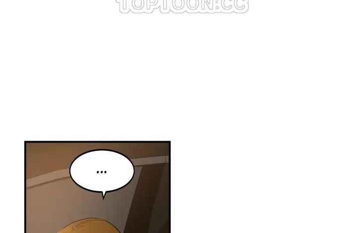 漫画《夫人的礼物》第33话第16张图