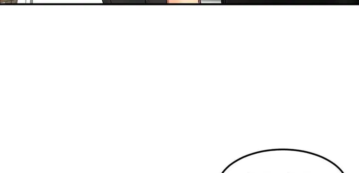 漫画《夫人的礼物》第33话第55张图