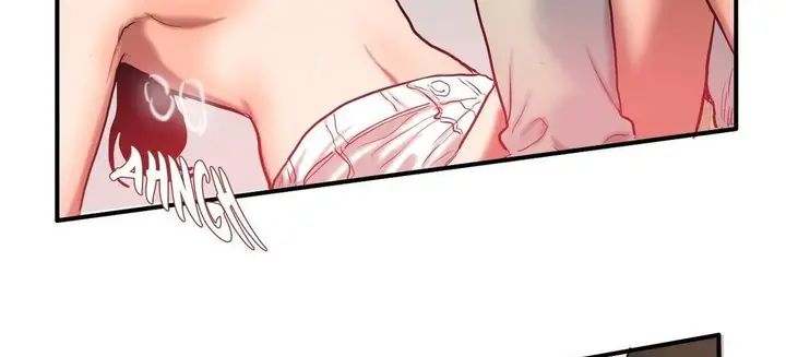 漫画《夫人的礼物》第33话第83张图