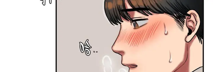 漫画《夫人的礼物》第34话第104张图