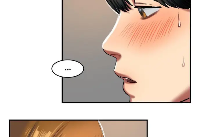 漫画《夫人的礼物》第34话第97张图