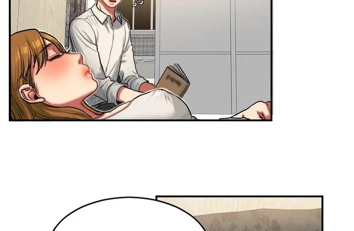 漫画《夫人的礼物》第35话第20张图