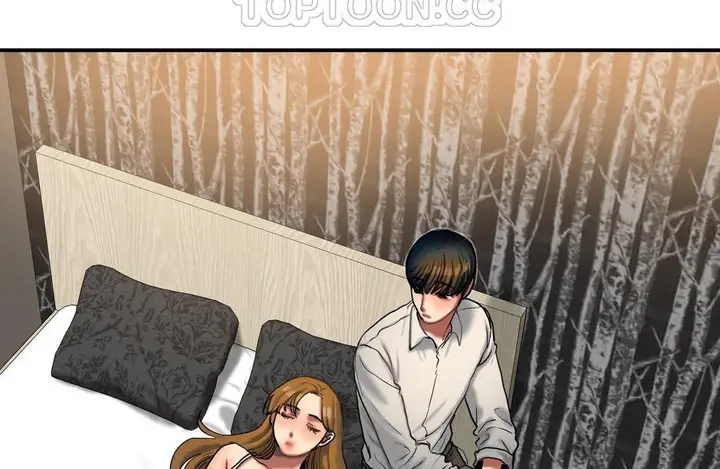 漫画《夫人的礼物》第35话第28张图