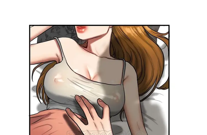 漫画《夫人的礼物》第35话第39张图