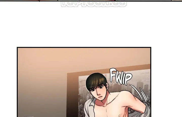 漫画《夫人的礼物》第35话第70张图