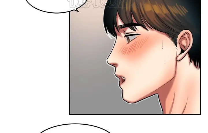 漫画《夫人的礼物》第35话第76张图