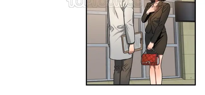 漫画《夫人的礼物》第36话第10张图