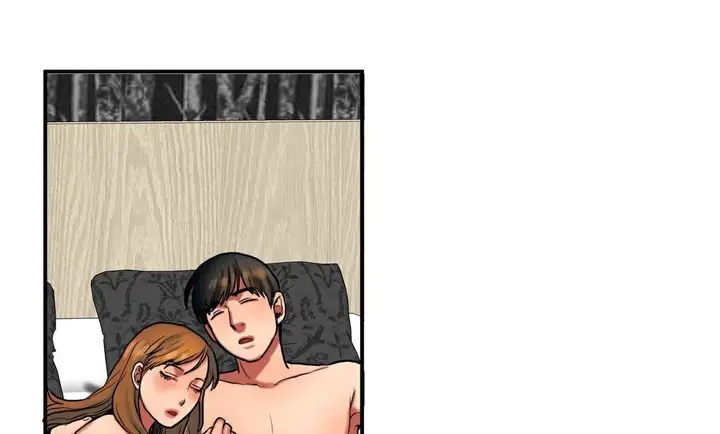 漫画《夫人的礼物》第36话第120张图