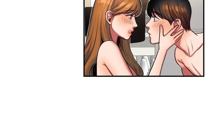 漫画《夫人的礼物》第36话第68张图