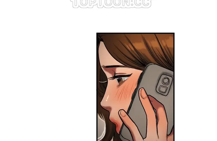 漫画《夫人的礼物》第37话第100张图