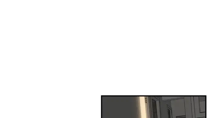 漫画《夫人的礼物》第37话第11张图