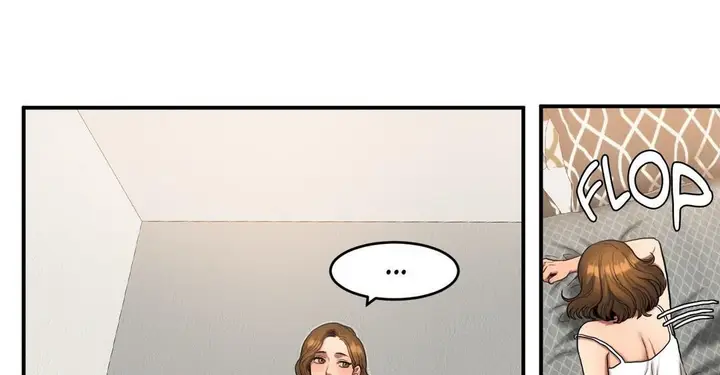 漫画《夫人的礼物》第37话第19张图