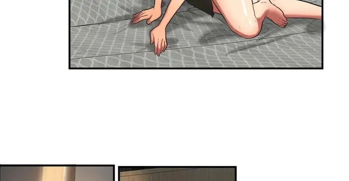漫画《夫人的礼物》第37话第26张图
