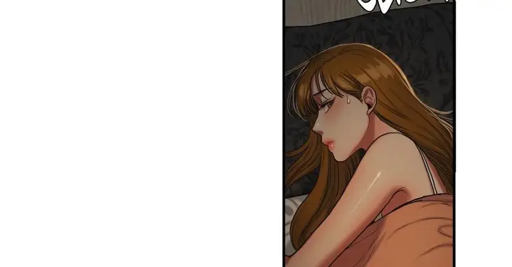 漫画《夫人的礼物》第37话第29张图