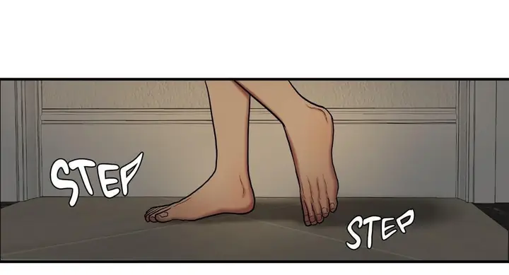 漫画《夫人的礼物》第37话第7张图