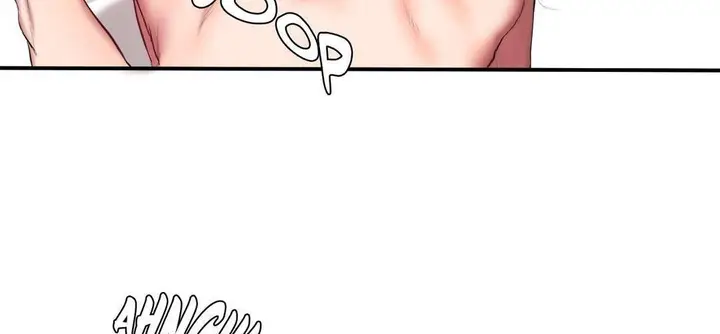 漫画《夫人的礼物》第38话第103张图