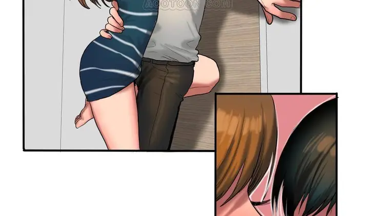漫画《夫人的礼物》第38话第88张图