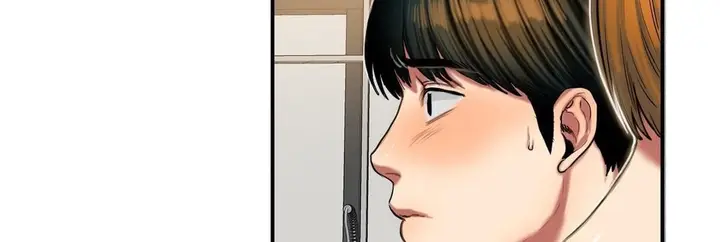 漫画《夫人的礼物》第39话第11张图