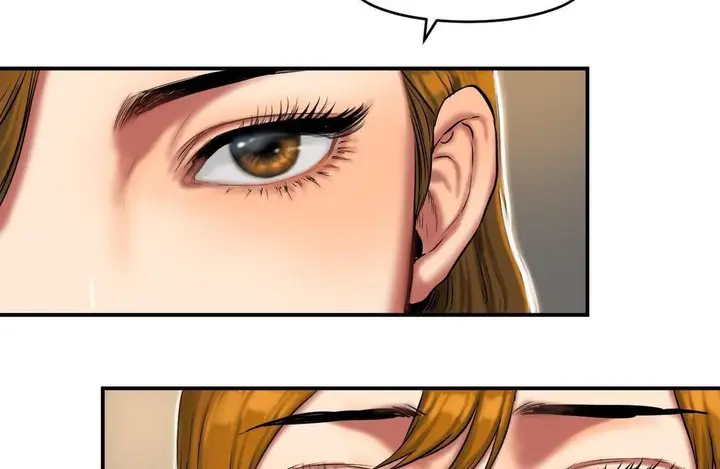 漫画《夫人的礼物》第39话第19张图