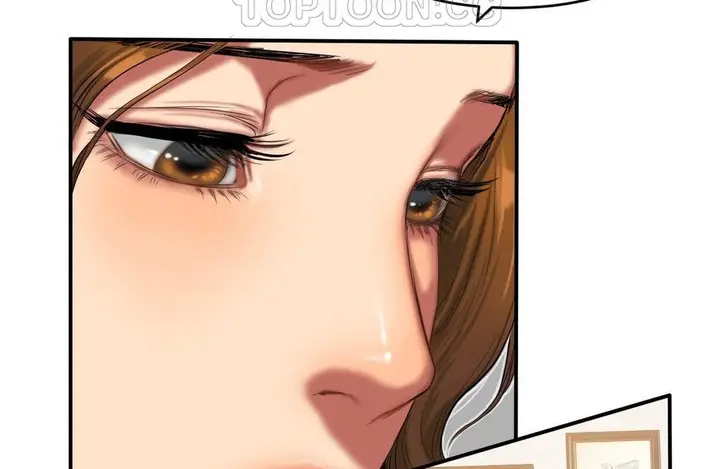 漫画《夫人的礼物》第39话第28张图