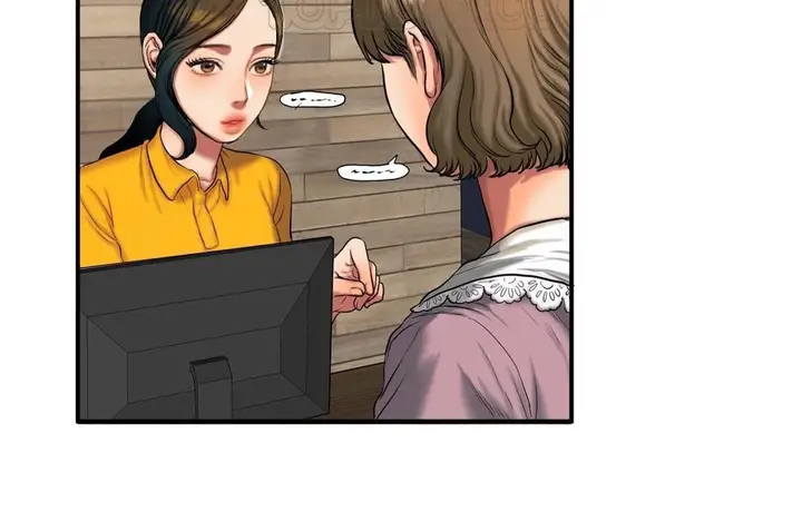 漫画《夫人的礼物》第39话第40张图
