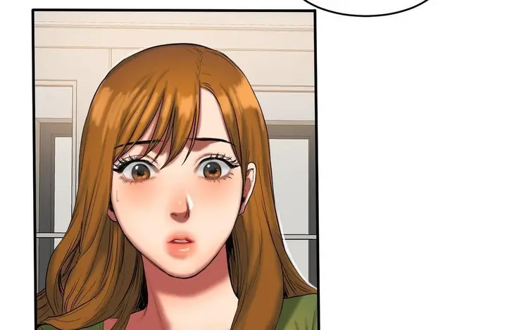 漫画《夫人的礼物》第39话第78张图