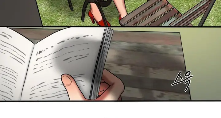 漫画《夫人的礼物》第39话第95张图