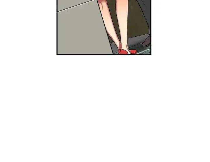 漫画《夫人的礼物》第40话第44张图
