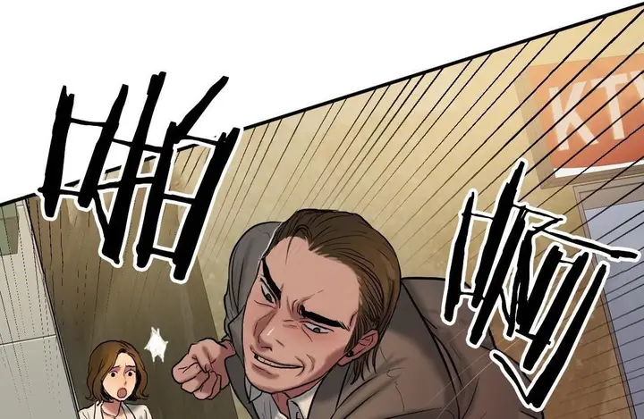 漫画《夫人的礼物》第40话第66张图