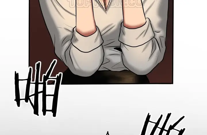 漫画《夫人的礼物》第40话第70张图